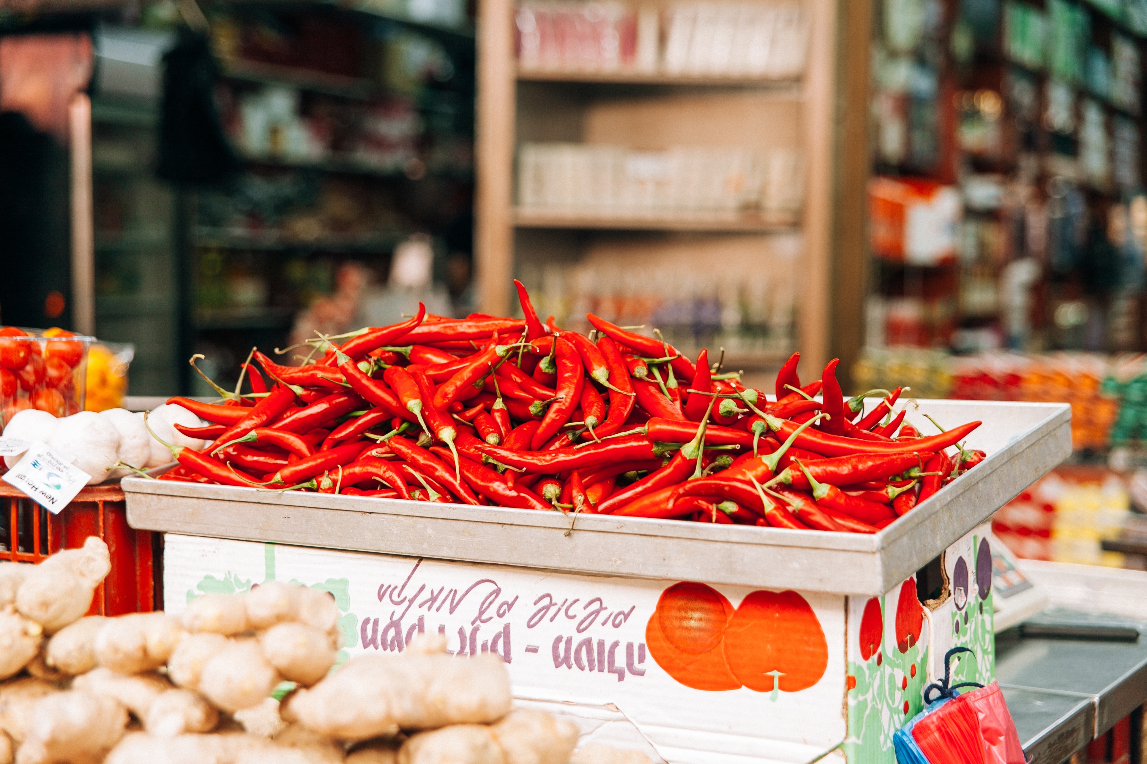 Bijna Een Oog Kwijt Door De Hete Peper In Mijn Ogen Would Be Chef Door Sven Ornelis